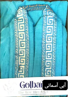 حوله تن پوش گلبافت سایز ۱۲۵-رنگ بندی متنوع