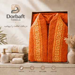 گلبافت ضد حساسیت نارنجی