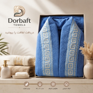 گلبافت ضد حساسیت آبی نفتی