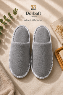 دمپایی حوله ای لژ دار خاکستری